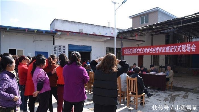 土地确权马上就要结束了, 没登记的咋办? 明年还能补救吗?