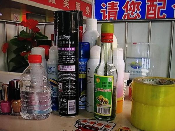 春运出行要注意 三品千万别携带