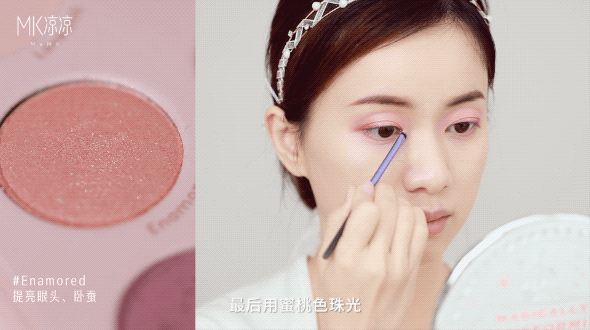  分享@一看就会！超简单春日妆容分享，新手也能学会！