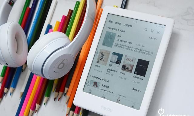  「时代」阅读从此进入彩色时代 iReader C6彩色电子墨水屏阅读器图赏体验