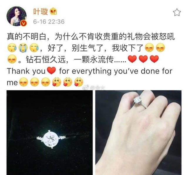 李小龙经典作品将被翻拍，叶璇否认结婚传闻表示：不回复太无聊！