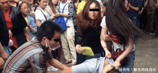 贵州世界级景点又起纠纷, 出口成脏粗暴对待游客, 180元门票值吗