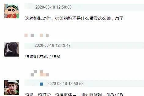  杂志封面：王俊凯国际商务資源完虐当期明星，新品牌代言现价1千现价10万遭疯抢