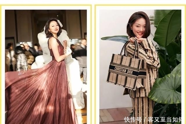 「费启鸣」万万没想到,沈月宋威龙以前都是网红啊?