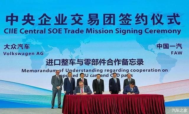  快速普及@商务部官员：汽车在中国的快速普及已基本结束