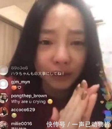 具荷拉是怎么死的