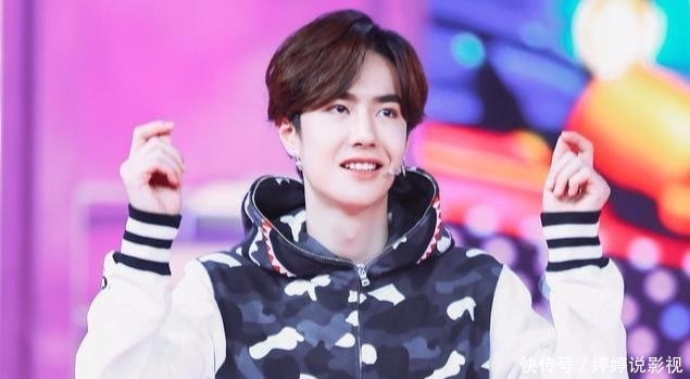 肖战看王一博视频