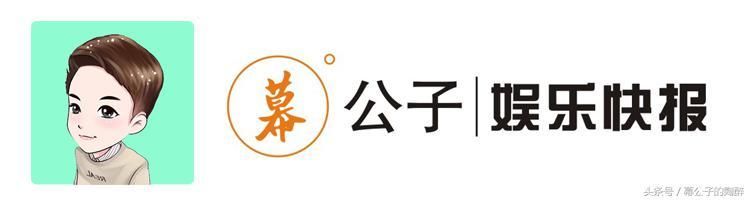 娱讯:张艺兴微博被举报|萧敬腾告白经纪人|王莎莎硕士毕业