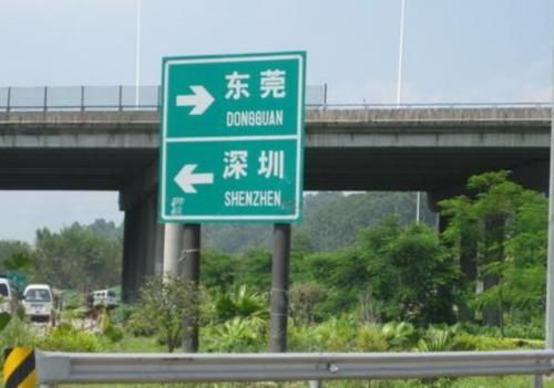  #高速#“断崖式限速”被整治，全国高速或将“统一限速”？车主