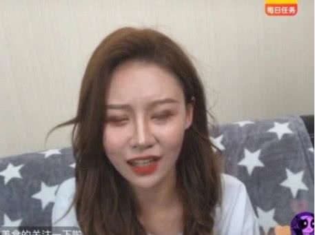 温婉素颜直播回应负面传闻,别砸手机,请给少女改过的机会?