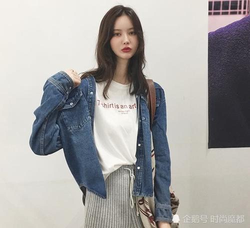 上班族和学生党超爱穿牛仔外套，图1气质垫底，最后一款才是赢家