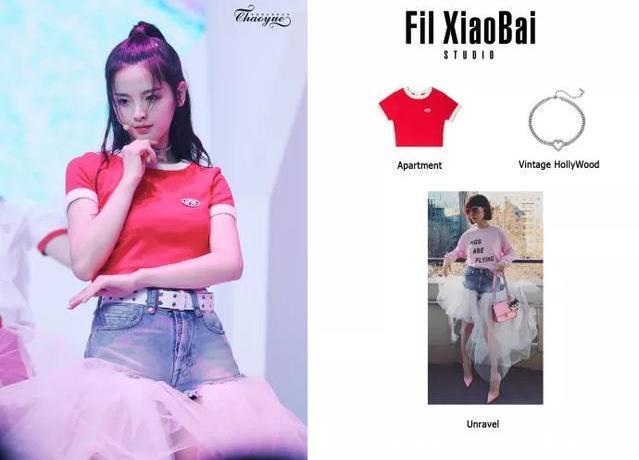 时髦办 ｜ 直男都爱杨超越？来看“锦鲤妹妹”的时尚穿搭