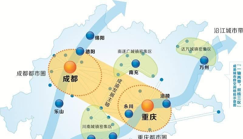 成都直辖后, 谁还能担任四川省会 绵阳、雅安都不行