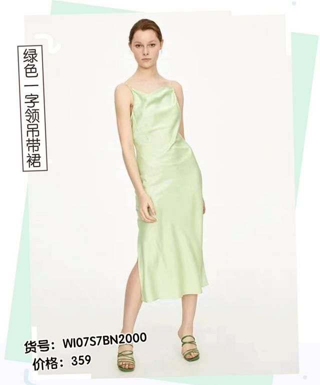  『衣服没错』花1w块围剿ZARA、UR，最值得购买的初春新产品是……