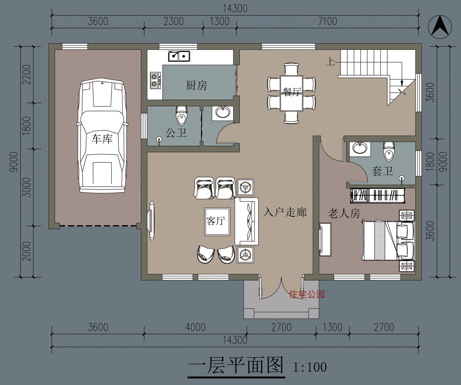 100张自建房图纸告诉你:农村老百姓盖什么样的房子才最受欢迎