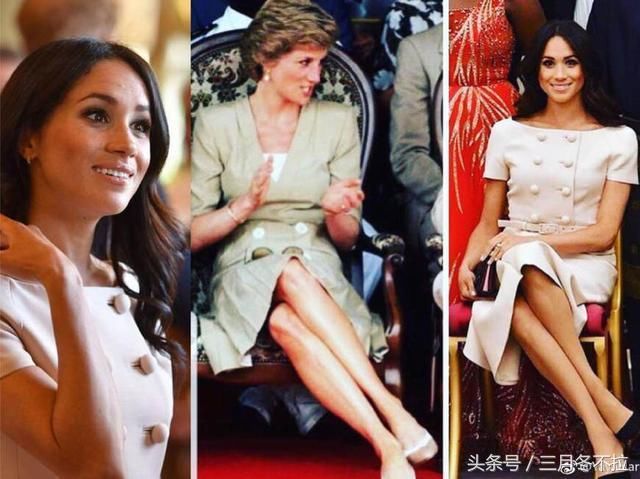 二郎腿也是一种时尚了:伊万卡,戴安娜,凯特,梅根之不雅二郎腿