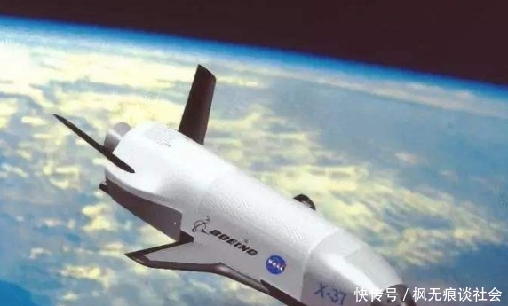 我们的地球一家