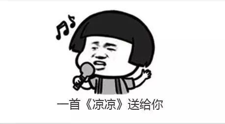 新政出台，微商、代购不敢在朋友圈霸屏了！