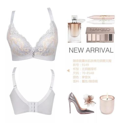 2018秋冬新品|花卉蕾丝优雅绽放