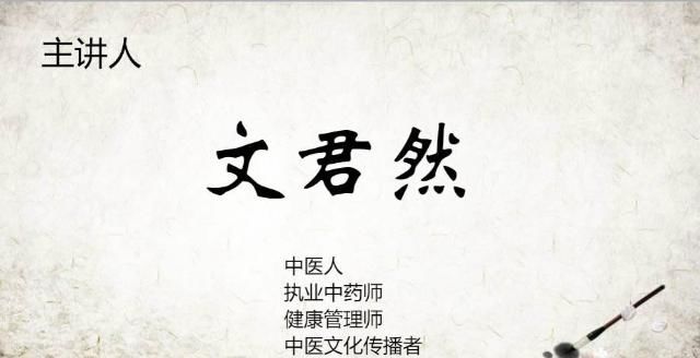  『叉腰』双手叉腰，就能疏肝解郁!古中医开脏门之法，今天公开