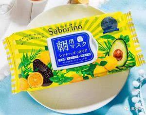 贫民窟女孩自救方案