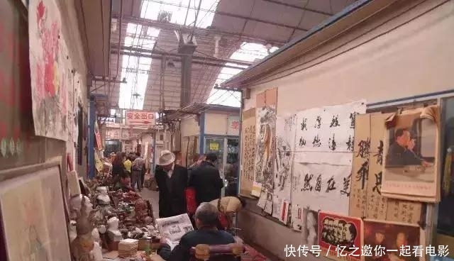 凌晨两点的西安＂鬼市＂，光怪陆离还藏着这么多秘密...