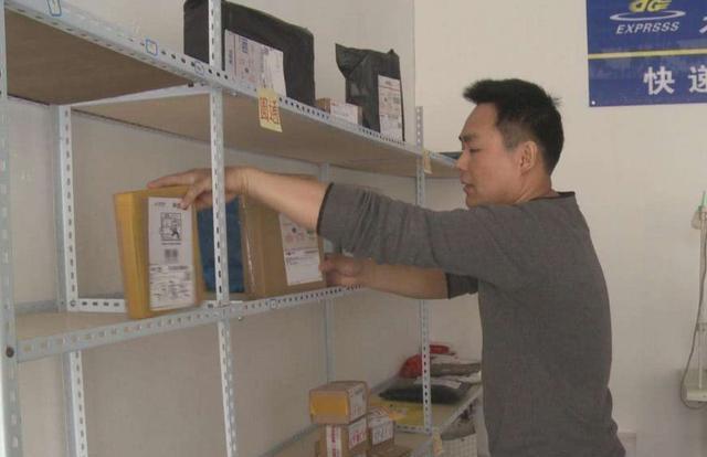 农村这3个项目，不需要太高的成本，现在干还不晚！