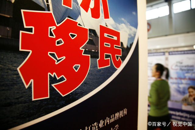  「工作」入籍中国10多年，“买”下香港一条街，称：作为中国人我很骄傲