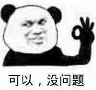 磨砂复古头盔ECE认证,带内置镜片+帽檐,238限量抢购,还有大礼