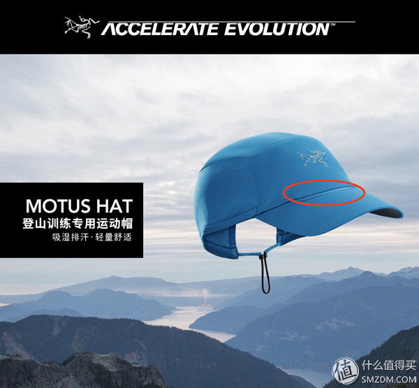 麦田拔草记 篇四:十一南岳衡山观日 露营装备攻略清单