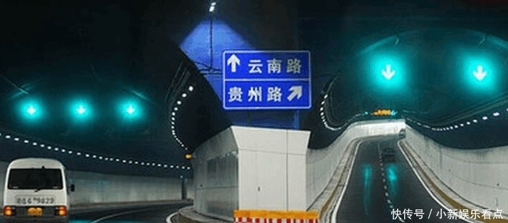  【海底隧道】中国第二长的海底隧道： 设计寿命100年, 总投资32