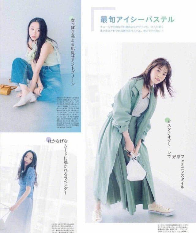  「蓝天白云」春天穿对这4个色调，给你显年轻、清爽，又时尚潮流，可以时尚潮流翻番