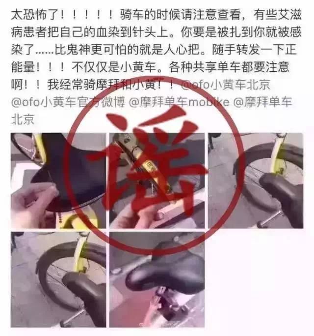 印度版微信造谣，全民恐慌，活活打死27人，可恶