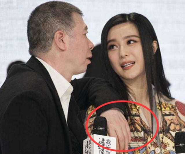 崔永元再放大招，爆范冰冰和冯导亲密照，网友：恐怕要凉凉