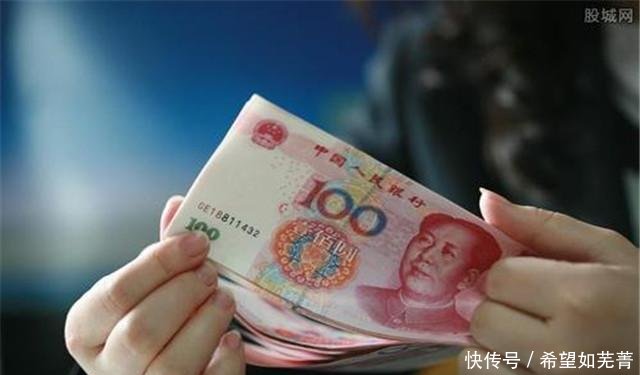 医保卡当成“购物卡”使用 医保又有新变化, 别“犯糊涂”了