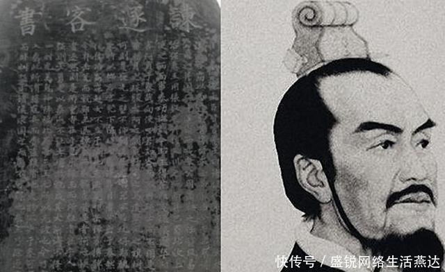  扶苏继位■秦国的丞相之位，真是做不得吗为什么多数丞相都没好下场！