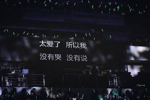  粉丝：200331 王源和粉丝之间的双箭头互宠 你为粉丝写歌粉丝送你远行等你回家