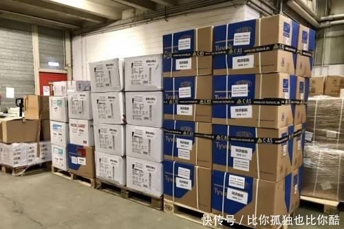  「欧美地区」谁的面子也不给！德国再度拦截口罩防护服，美或以此为由打仗