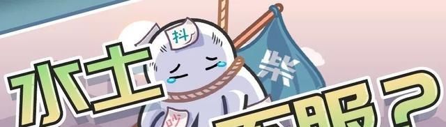  卫士：新一代卫士没有大梁！？路虎你要是被绑架了就眨眨眼……