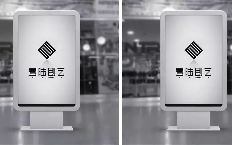 黑体可以商用吗