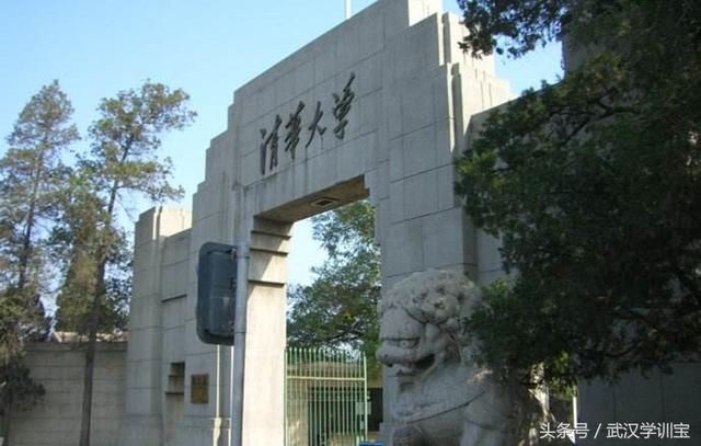 会杀鱼就能保送清华北大吗?真实原因其实是媒体断章取义!