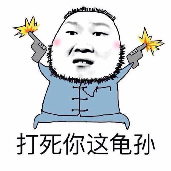 小心吃了假馒头!疑似卫生纸制馒头视频曝光，摊主系无证经营 切