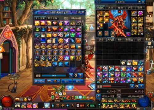  「DNF」DNF：史诗宝珠改动公告一出 旭旭宝宝乐了：这次终于不用“背锅”