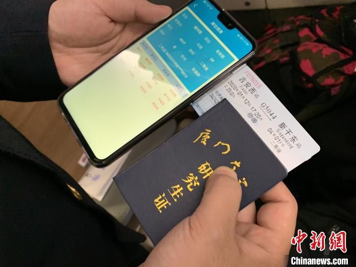  #旅客出行需#南铁将加开列车61对 学生电子客票乘车需核验