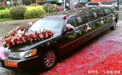  碰到：农村结婚当天，婚车碰到出殡车该怎么办？有什么讲究？