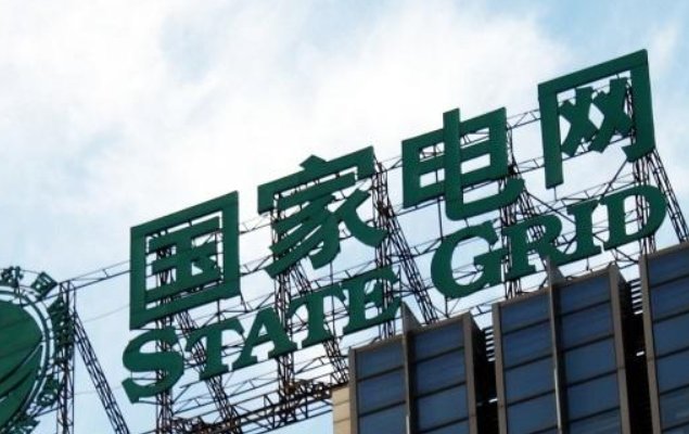  【薪资】别紧盯公务员不放了，这4大铁饭碗，工资待遇不输公务员