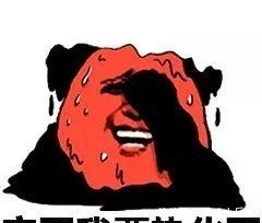 热够了？！大范围降雨，“安排”！