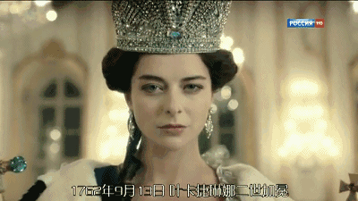  【钻石项链】俄罗斯皇室到底有多壕？看完我沉默了！