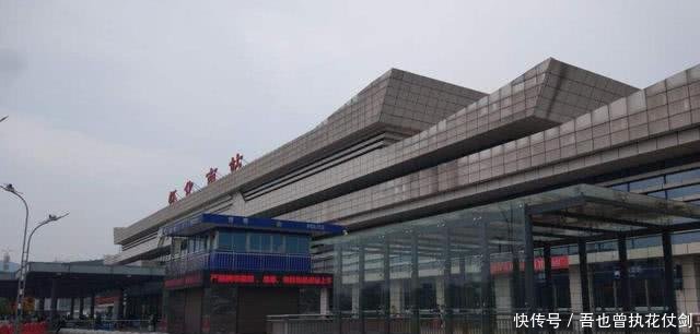  城市■湖南最被低估的高铁站，耗资20亿打造，是非省会城市重要交通枢纽