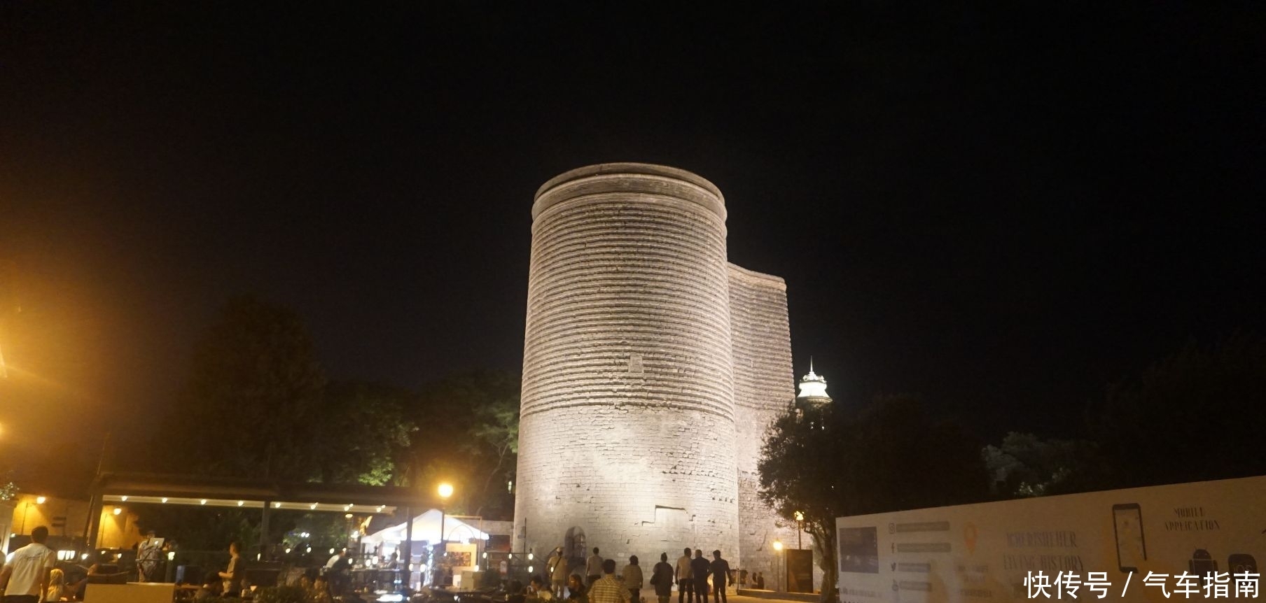 外高加索第一大城市,里海最大港口城市:阿塞拜疆首都巴库夜景